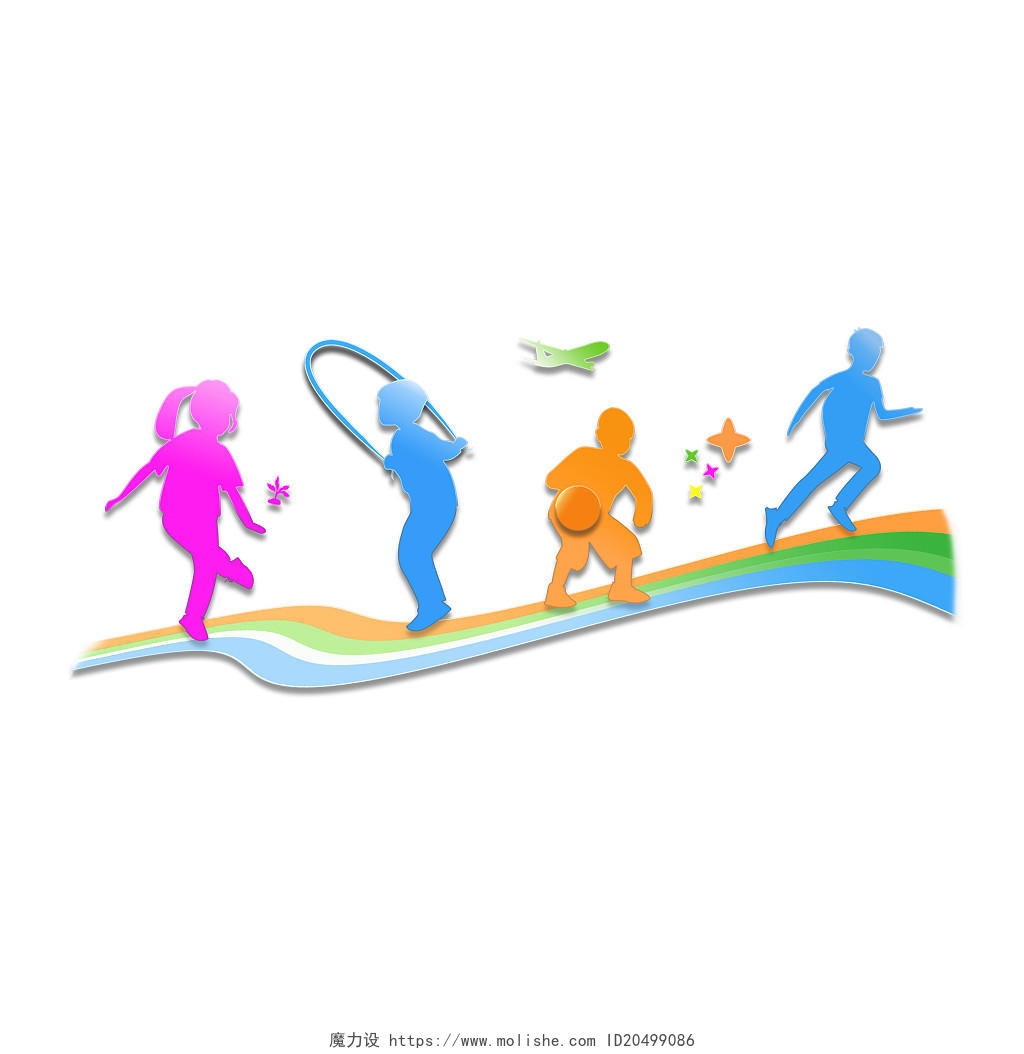 运动鲜亮体育课儿童开心跳跃跑步体育课元素健身png学校校园学学校校园体育课元素